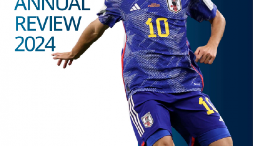 선수협, FIFA 축구법 연례 검토 행사 참석...“KFA도 분쟁조정위원회 시행해야”