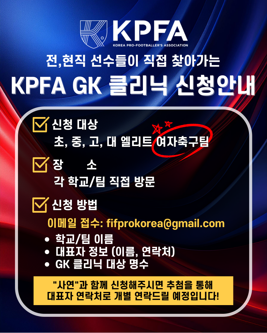c76a427b798c6d975b381b466c8ffe9b_1739948967_7888.png