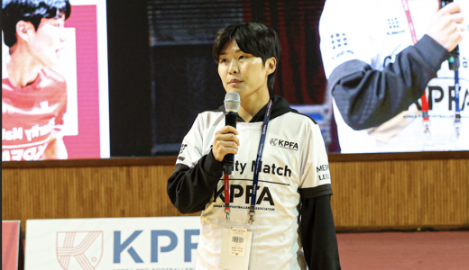 한국프로축구선수협회, 경북 산불 피해 복구 위해 성금 2,000만원 기부