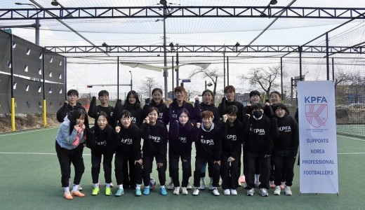 선수협, 여자축구 발전 위해 ‘TEAM KPFA’ 출범…전·현직 국가대표 대거 참여