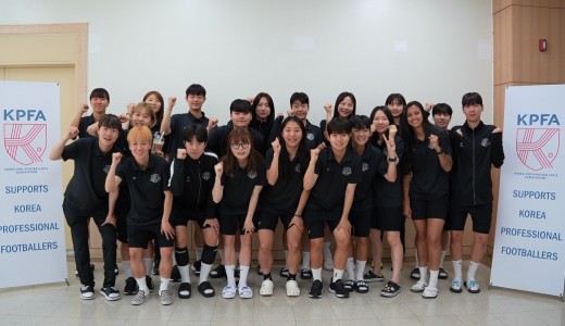 선수협, 수원FC 위민 찾아 “동아시아컵 여자 대표팀 우승 축하...이제는 ‘지속 가능한 여자축구’가 목표”