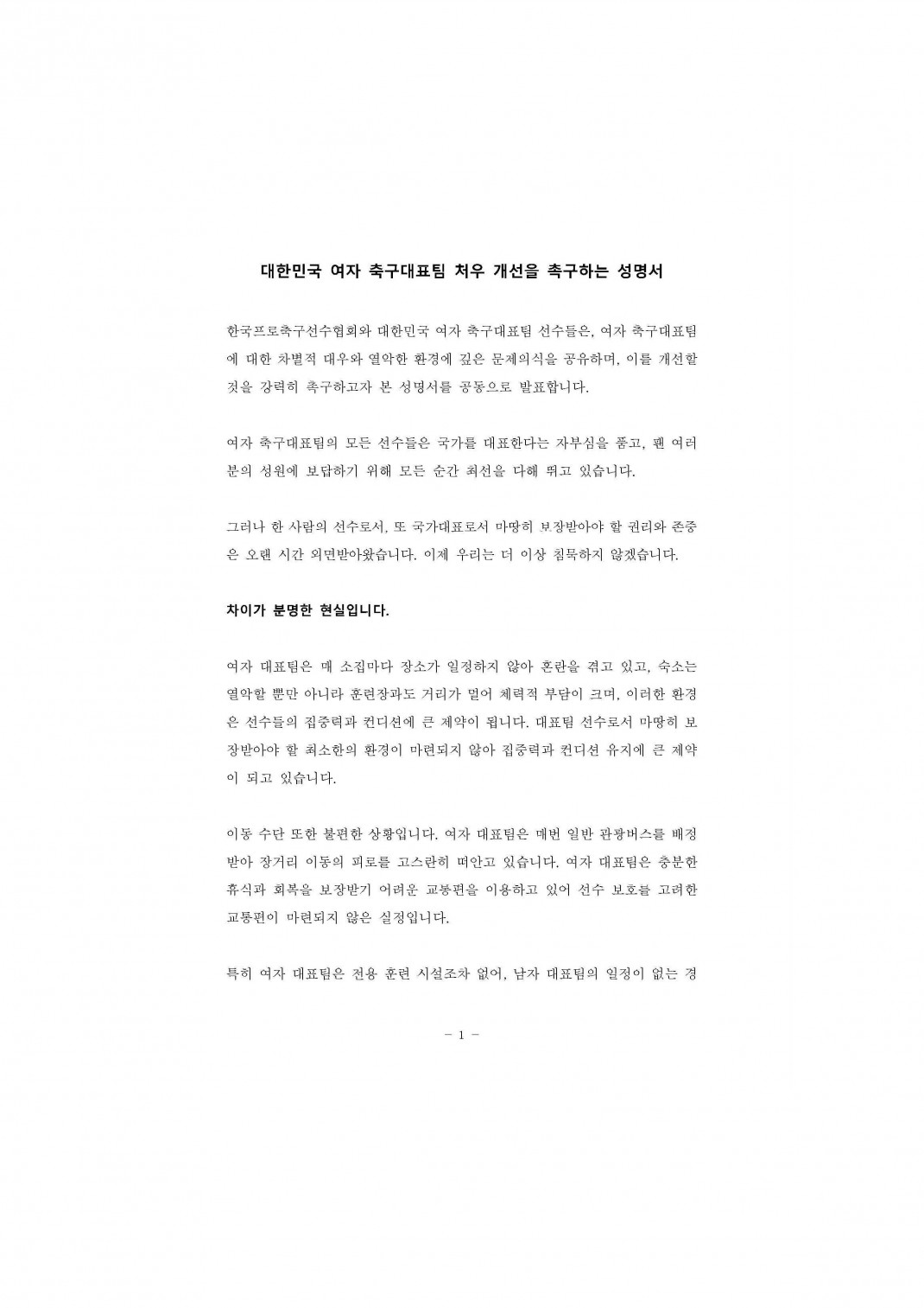 1c9c84cbffee470dc83843dca5653c6a_1769135169_5141.jpg 1c9c84cbffee470dc83843dca5653c6a_1769135169_5141.jpg