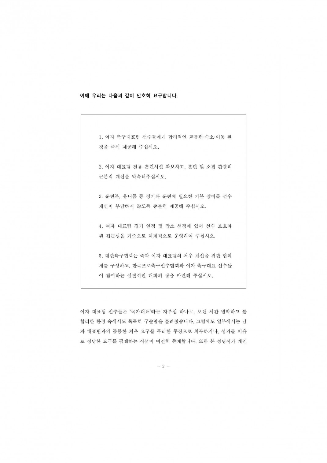 1c9c84cbffee470dc83843dca5653c6a_1769135169_8786.jpg 1c9c84cbffee470dc83843dca5653c6a_1769135169_8786.jpg