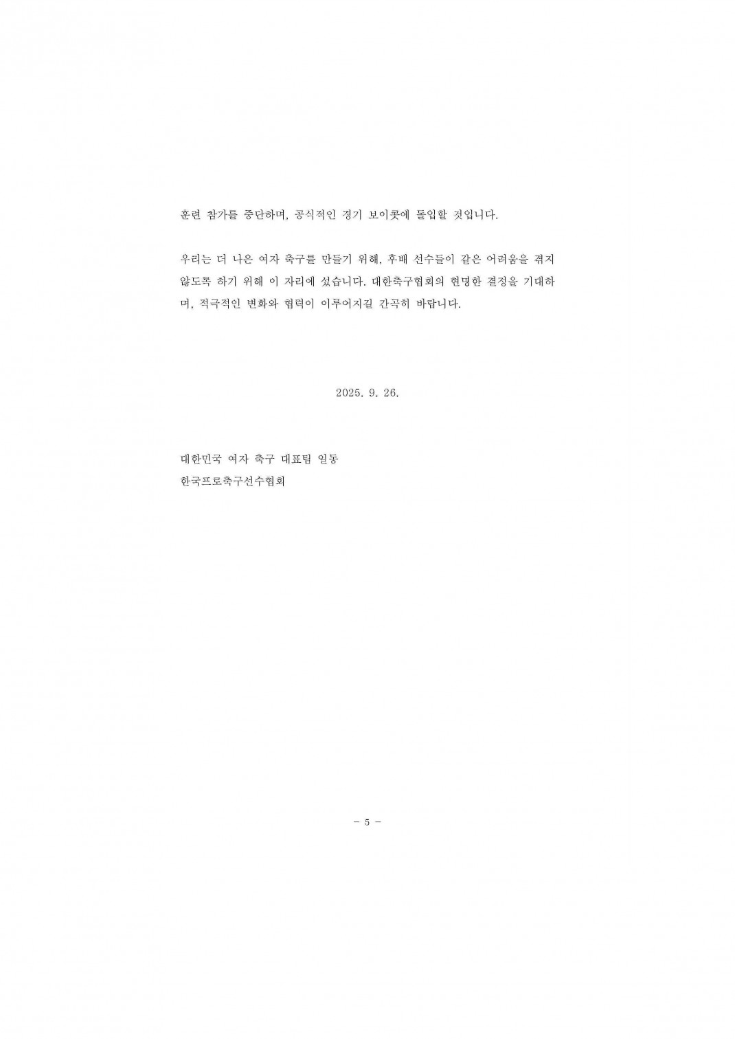 1c9c84cbffee470dc83843dca5653c6a_1769135170_4732.jpg 1c9c84cbffee470dc83843dca5653c6a_1769135170_4732.jpg