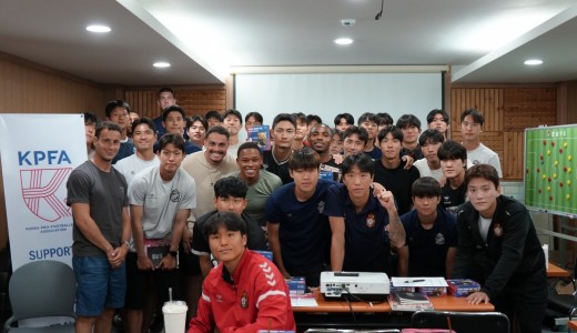 한국프로축구선수협회, 경남FC 선수단 미팅 개최...FIFA·FIFPRO 협약과 글로벌 이적 규정 변화 공유