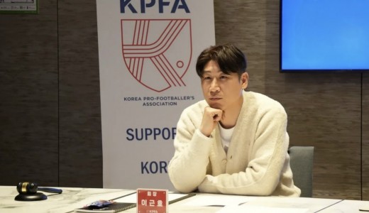 “체감 40도 뙤약볕, 축구가 아니라 생존 게임”… 선수협 이근호 회장 “K리그 추춘제 전면 전환 필요성 느껴”